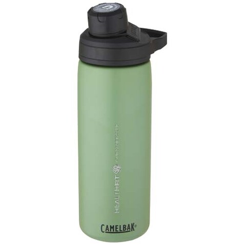 CamelBak® Chute Mag 600 ml Kupfer-Vakuum Isolierflasche, moosgrün bedrucken, Art.-Nr. 10058262