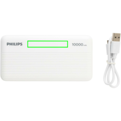 Philips 10.000 mAh Slim Powerbank weiß bedrucken, Art.-Nr. P322.303