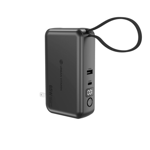 Urban Vitamin Eureka RCS rec. 65W-10.000mAh Hybrid-Ladegerät schwarz bedrucken, Art.-Nr. P301.9901