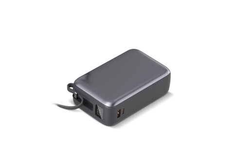 Nova Laptop 65W Powerbank mit integriertem USB-C-Kabel 30000 mAh - Dunkelgrau bedrucken, Art.-Nr. LT95520-N0060 Nova Laptop 65W Powerbank mit integriertem USB-C-Kabel 30000 mAh - Dunkelgrau bedrucken, Art.-Nr. LT95520-N0060