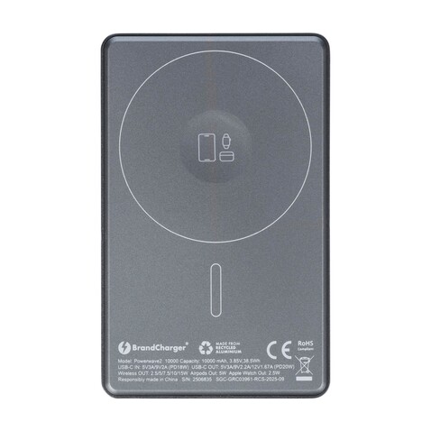 BrandCharger Powerbank Powerwave 2 | 10.000 mAh – stahlgrau bedrucken, Art.-Nr. 411999999_1507366