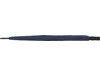 Portierschirm 'Finley' aus Polyester – Blau bedrucken, Art.-Nr. 005999999_4089