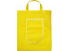 Einkaufstasche 'Wagon' aus Non-Woven – Gelb bedrucken, Art.-Nr. 006999999_5619