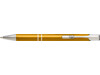 Kugelschreiber 'Iberia' aus Aluminium – Gelb bedrucken, Art.-Nr. 006999999_7061