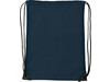 Turnbeutel 'Basic' aus Polyester – Blau bedrucken, Art.-Nr. 005999999_7097