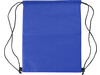 Kühltasche 'Lugano' aus Polyester – Kobaltblau bedrucken, Art.-Nr. 023999999_8513
