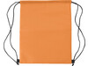 Kühltasche 'Lugano' aus Polyester – Orange bedrucken, Art.-Nr. 007999999_8513