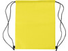 Kühltasche 'Lugano' aus Polyester – Gelb bedrucken, Art.-Nr. 006999999_8513