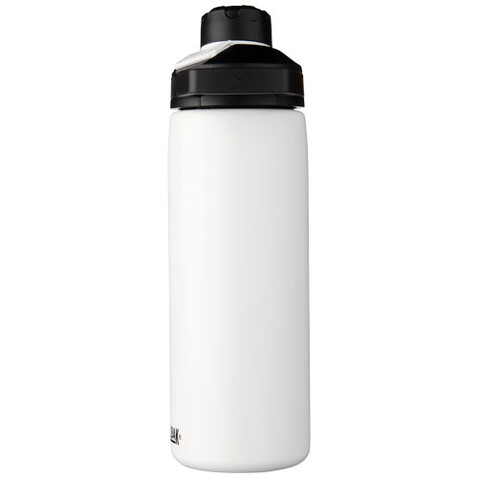CamelBak® Chute Mag 600 ml Kupfer-Vakuum Isolierflasche, weiss bedrucken, Art.-Nr. 10058201