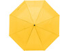 Regenschirm aus Pongee-Seide Zachary – Gelb bedrucken, Art.-Nr. 006999999_9258