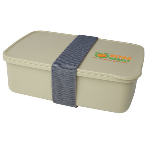 Dovi Lunchbox, beige bedrucken, Art.-Nr. 11327402