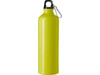 Trinkflasche(750 ml) aus Aluminium Gio – Gelb bedrucken, Art.-Nr. 006999999_8695