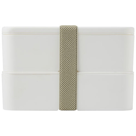MIYO Doppel-Lunchbox, weiss, weiss, kieselgrau bedrucken, Art.-Nr. 21047010 MIYO Doppel-Lunchbox, weiss, weiss, kieselgrau bedrucken, Art.-Nr. 21047010