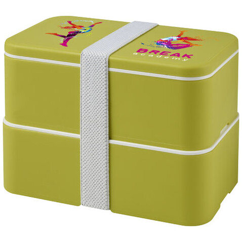 MIYO Doppel-Lunchbox, limone, limone, weiss bedrucken, Art.-Nr. 21047063