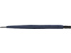 Portierschirm aus Polyester Debbie – Blau bedrucken, Art.-Nr. 005999999_4089