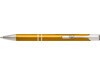 Kugelschreiber aus Aluminium Delia – Gelb bedrucken, Art.-Nr. 006999999_7061