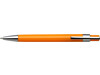Kugelschreiber aus Kunststoff Jarod – Orange bedrucken, Art.-Nr. 007999999_8121